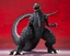 Bandai Godzilla Singular Point S.H.MonsterArts Godzilla Ultima